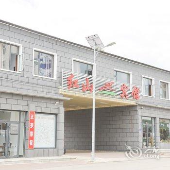 赤峰乌兰布统红山宾馆酒店提供图片