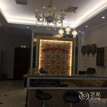 乐山金福来旅馆酒店提供图片