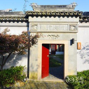 苏州一城一家精品民宿兰风寺店酒店提供图片