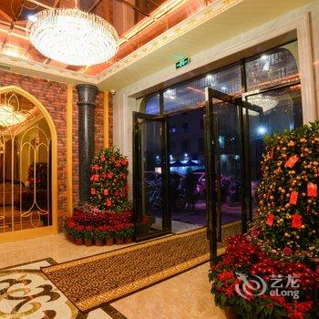 汕尾歌荟酒店酒店提供图片