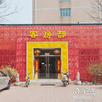 聊城双鸿快捷宾馆酒店提供图片