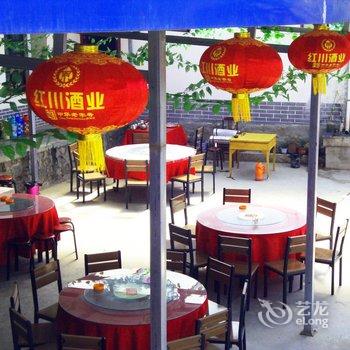 陇南云屏三峡草甸人家客栈酒店提供图片