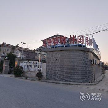 扬中逸舟宾馆酒店提供图片