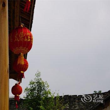 云水谣溪边香居客栈酒店提供图片