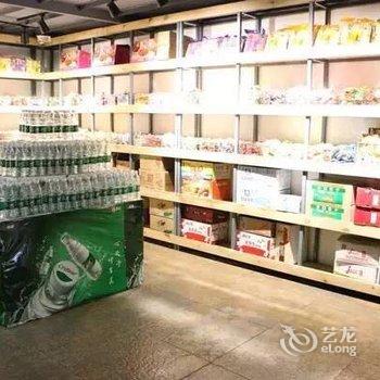 上高壹次方城市酒店酒店提供图片