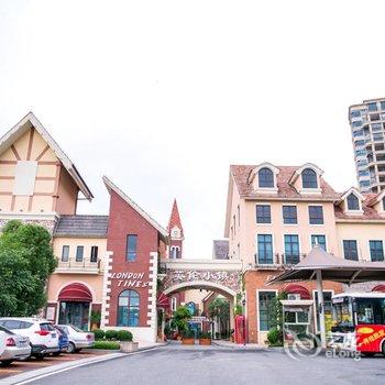 清远清泉城温泉度假别墅酒店提供图片