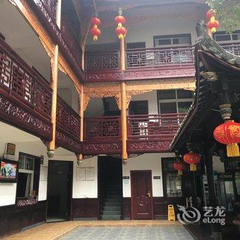 都江堰青城山听蝉山庄酒店提供图片