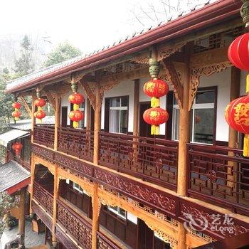 都江堰青城山听蝉山庄酒店提供图片