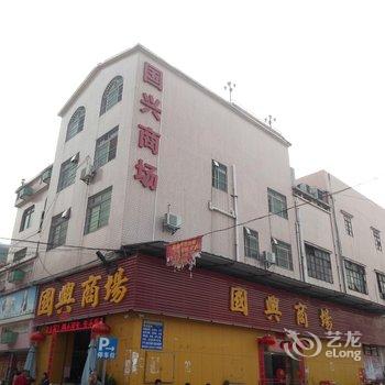 ��ɽ��ҾƵ깫Ԣ�Ƶ��ṩͼƬ