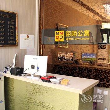 濮阳陌陌公寓酒店提供图片