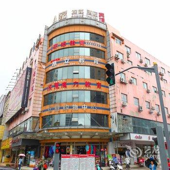 A家连锁酒店(如皋康博海阳店)酒店提供图片