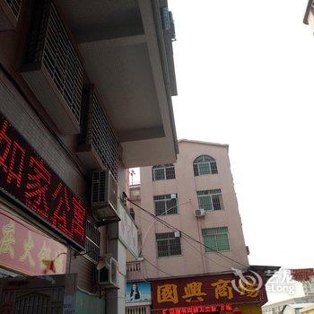 ��ɽ��ҾƵ깫Ԣ�Ƶ��ṩͼƬ