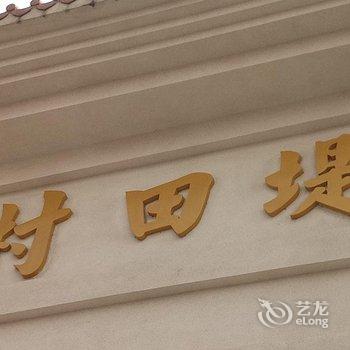 ��ɽ��ҾƵ깫Ԣ�Ƶ��ṩͼƬ