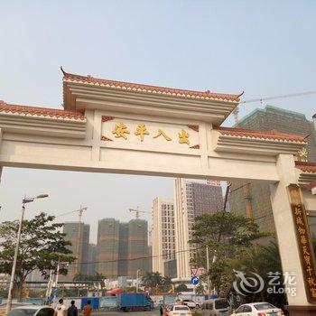 ��ɽ��ҾƵ깫Ԣ�Ƶ��ṩͼƬ