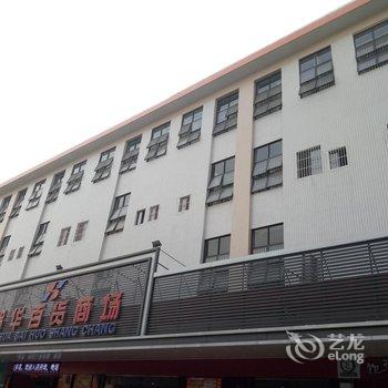 ��ɽ��ҾƵ깫Ԣ�Ƶ��ṩͼƬ