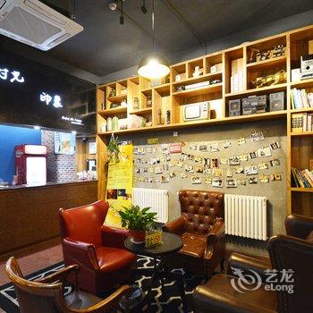 漯河时光印象怀旧主题旅馆酒店提供图片