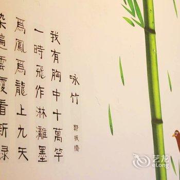 韶关金贝宾馆酒店提供图片
