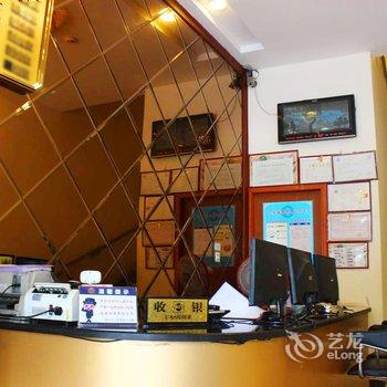 韶关金粤宾馆酒店提供图片