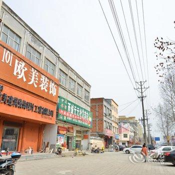 漯河舞阳县静隅主题酒店酒店提供图片