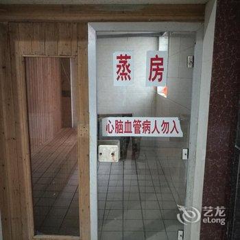 兰考方圆温泉度假酒店酒店提供图片