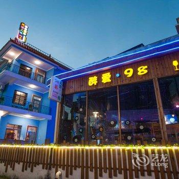 深圳天涯一栈住宿98店酒店提供图片