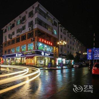 张家界武陵源紫金阁客栈酒店提供图片