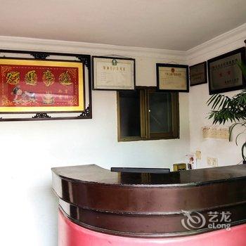 西塘德盛旅馆酒店提供图片