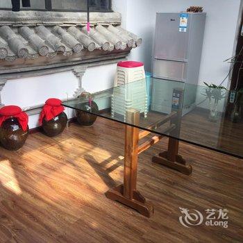 和顺夷方宝藏客栈酒店提供图片