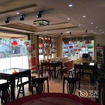 嘉兴冯家大宅之聚土菜馆住宿酒店提供图片