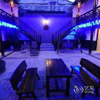 西塘香舍庭院客栈酒店提供图片