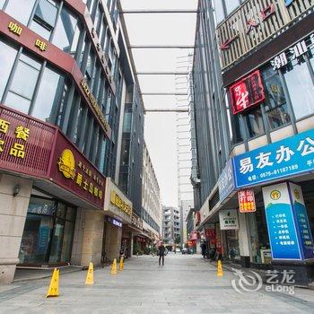 绍兴丽庭精选酒店酒店提供图片