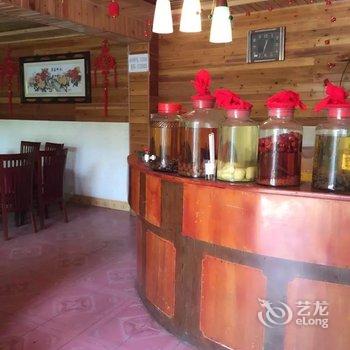 青城后山又一村山花客栈酒店提供图片