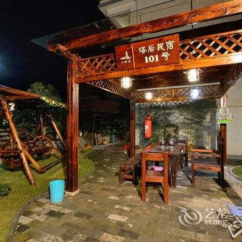 天台小时光民宿酒店提供图片