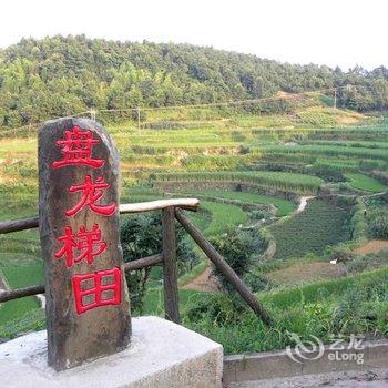 磐安山里旺农家乐酒店提供图片