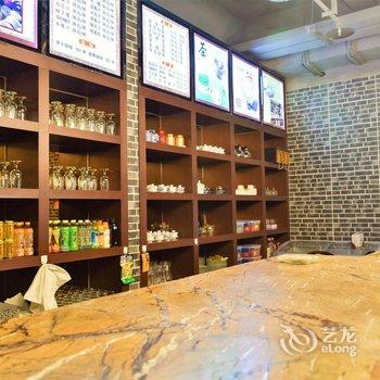 临汾东宫度假酒店酒店提供图片