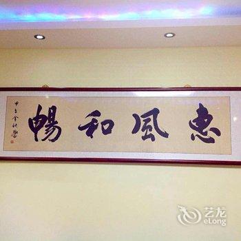 霍州聚桂圆家庭公寓酒店酒店提供图片