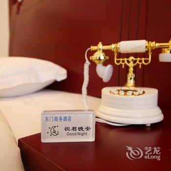 南宁东门商务酒店(琅东汽车站店)酒店提供图片