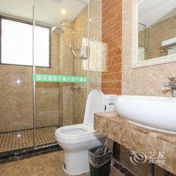 灵川八定大酒店酒店提供图片