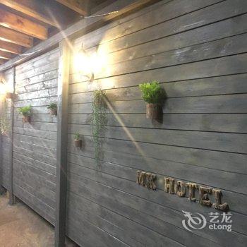 涠洲岛墨客海景酒店酒店提供图片