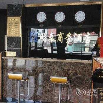 乌鲁木齐明泰商务宾馆酒店提供图片