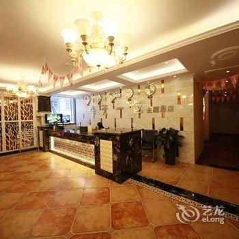 遵义海天一色主题酒店酒店提供图片