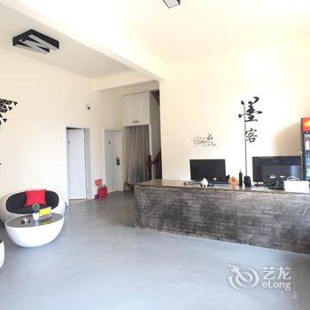 涠洲岛墨客海景酒店酒店提供图片