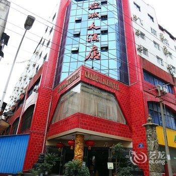 江油煌城大酒店酒店提供图片