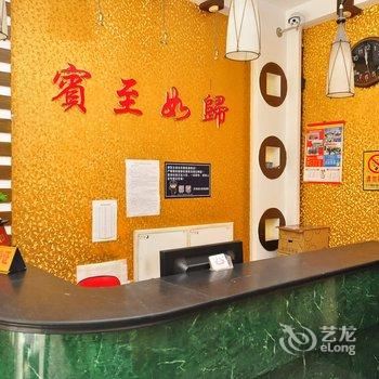 齐河友谊宾馆酒店提供图片