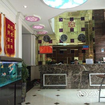 阜阳华美宾馆酒店提供图片