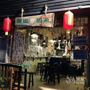 凤凰邂逅里咖啡旅馆酒店提供图片