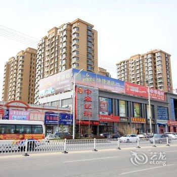 尚客优快捷酒店(莱州西苑路店)酒店提供图片