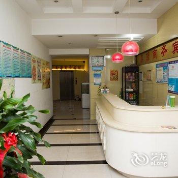 济宁鑫源商务宾馆酒店提供图片