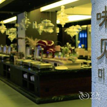 延吉乾元翔宇酒店酒店提供图片