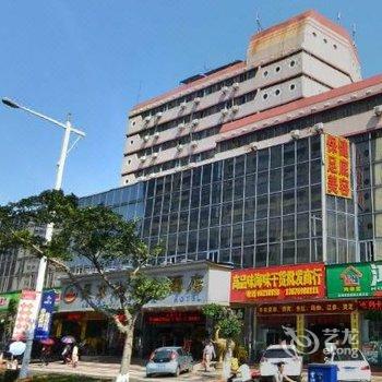 海口美京海景大酒店酒店提供图片